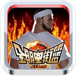 港澳宝典最新版11133下载手机版最新版V7.5.9