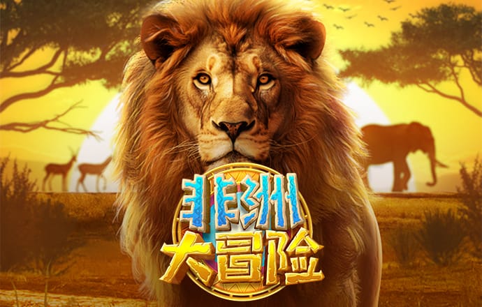 欧忆体育平台