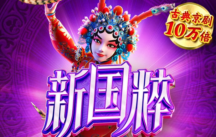 kaiyun体育手机版登陆官网