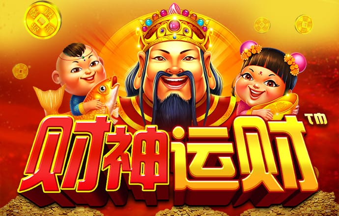 南宫体育app下载