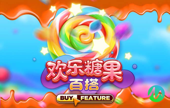 im电竞官方入口