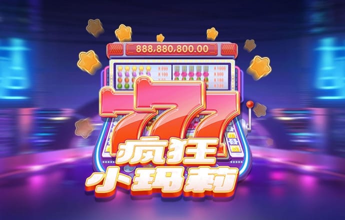 金年会·体育登录入口