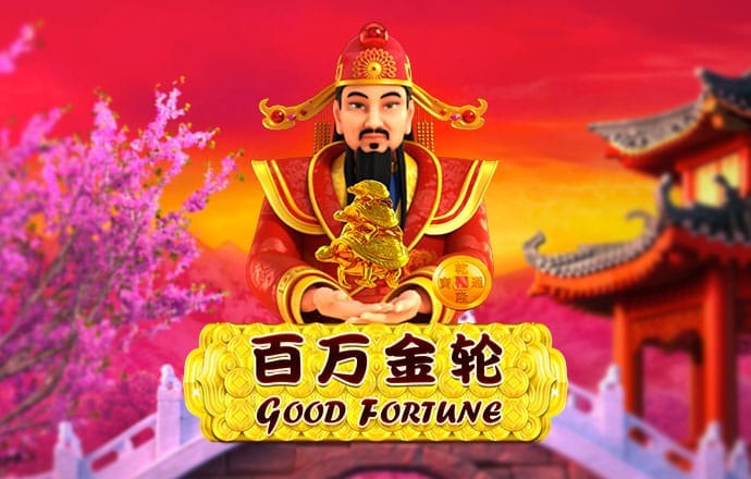 c7电子娱乐游戏