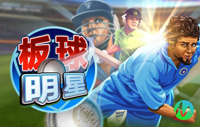 银河集团186net